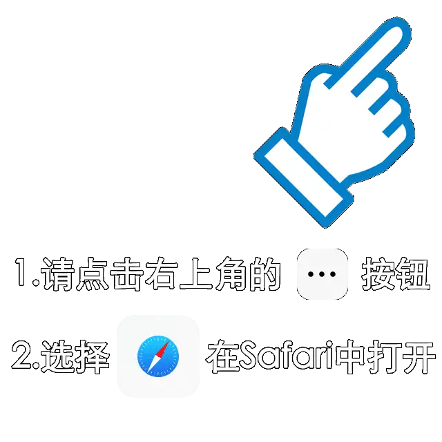 欧陆娱乐