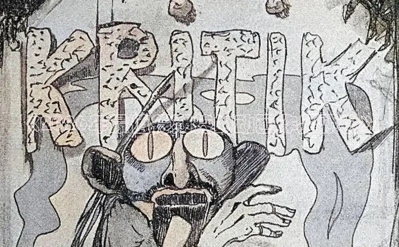 欧陆娱乐注册