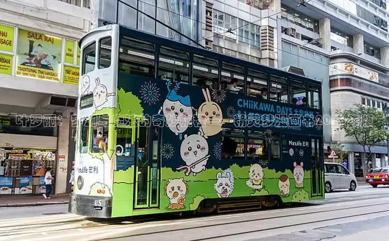 欧陆平台登录注册地址