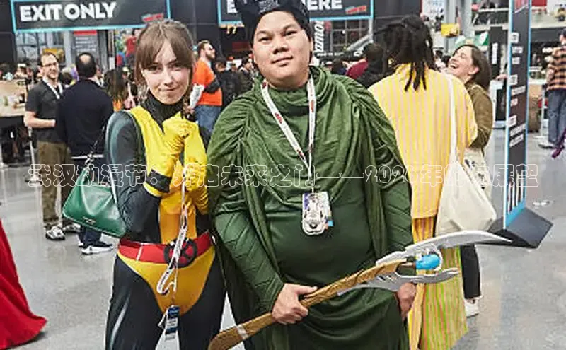 欧陆平台登录注册地址