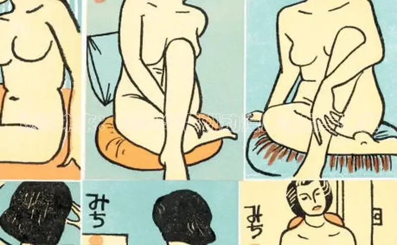 欧陆娱乐app注册账号