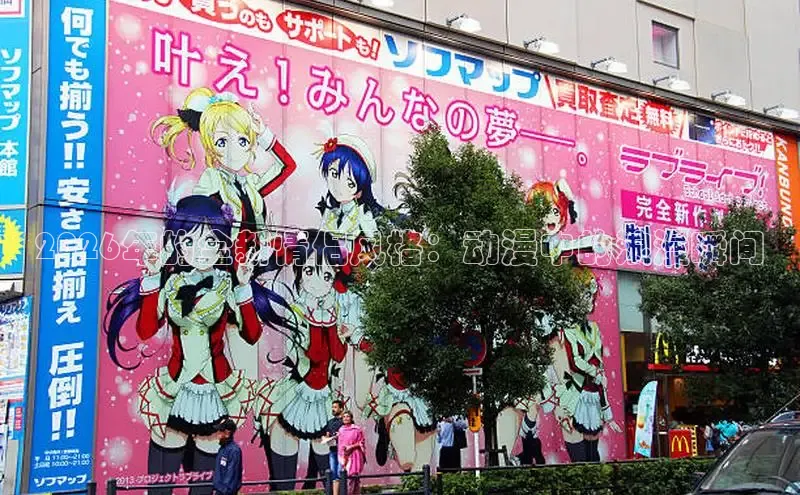 欧陆娱乐