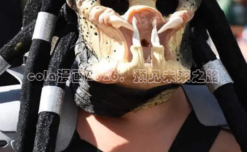 欧陆娱乐app平台