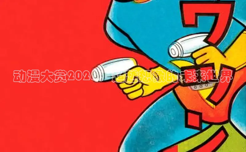 欧陆娱乐登录测速